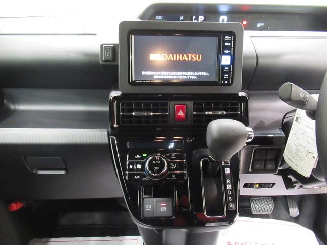 タント カスタムＸ　バックモニター　７インチナビ　ドライブレコーダー　両側パワースライドドア　シートヒーター　ＵＳＢ入力端子　Ｂｌｕｅｔｏｏｔｈ　オートライト　キーフリー　アイドリングストップ　ティーゼットデオプラス（15枚目）