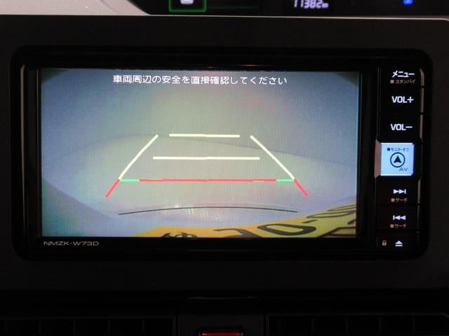 タント カスタムＸ　バックモニター　７インチナビ　ドライブレコーダー　両側パワースライドドア　シートヒーター　ＵＳＢ入力端子　Ｂｌｕｅｔｏｏｔｈ　オートライト　キーフリー　アイドリングストップ　ティーゼットデオプラス（16枚目）