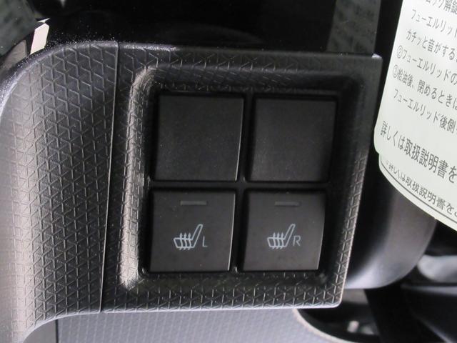 タント カスタムＸ　バックモニター　７インチナビ　ドライブレコーダー　両側パワースライドドア　シートヒーター　ＵＳＢ入力端子　Ｂｌｕｅｔｏｏｔｈ　オートライト　キーフリー　アイドリングストップ　ティーゼットデオプラス（19枚目）