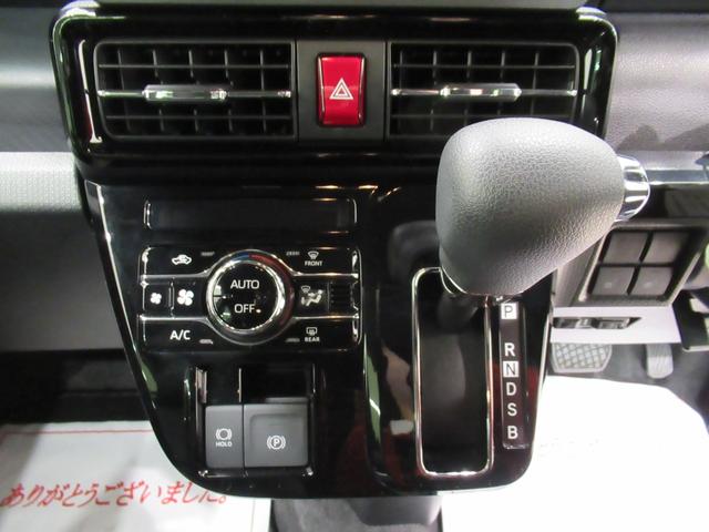 タント カスタムＸ　バックモニター　７インチナビ　ドライブレコーダー　両側パワースライドドア　シートヒーター　ＵＳＢ入力端子　Ｂｌｕｅｔｏｏｔｈ　オートライト　キーフリー　アイドリングストップ　ティーゼットデオプラス（25枚目）