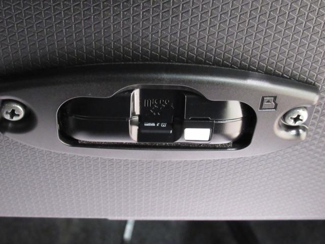 タント カスタムＸ　バックモニター　７インチナビ　ドライブレコーダー　両側パワースライドドア　シートヒーター　ＵＳＢ入力端子　Ｂｌｕｅｔｏｏｔｈ　オートライト　キーフリー　アイドリングストップ　ティーゼットデオプラス（28枚目）