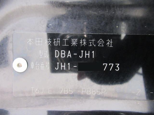 Ｎ－ＷＧＮカスタム Ｇ・ターボパッケージ　オートライト　キーフリー　電動格納式ドアミラー　エアコン　パワーステアリング　パワーウィンドウ　運転席エアバッグ　ＡＢＳ　ティーゼットデオプラス（8枚目）