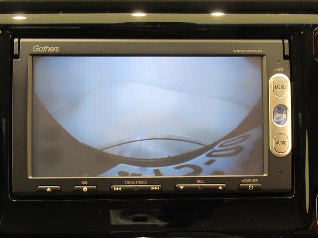 Ｎ－ＷＧＮカスタム Ｇ・ターボパッケージ　オートライト　キーフリー　電動格納式ドアミラー　エアコン　パワーステアリング　パワーウィンドウ　運転席エアバッグ　ＡＢＳ　ティーゼットデオプラス（16枚目）