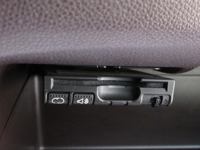 Ｎ－ＷＧＮカスタム Ｇ・ターボパッケージ　オートライト　キーフリー　電動格納式ドアミラー　エアコン　パワーステアリング　パワーウィンドウ　運転席エアバッグ　ＡＢＳ　ティーゼットデオプラス（17枚目）