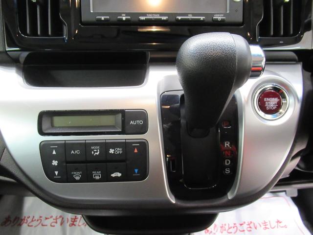 Ｎ－ＷＧＮカスタム Ｇ・ターボパッケージ　オートライト　キーフリー　電動格納式ドアミラー　エアコン　パワーステアリング　パワーウィンドウ　運転席エアバッグ　ＡＢＳ　ティーゼットデオプラス（20枚目）