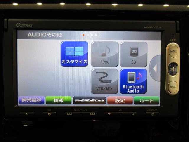 Ｎ－ＷＧＮカスタム Ｇ・ターボパッケージ　オートライト　キーフリー　電動格納式ドアミラー　エアコン　パワーステアリング　パワーウィンドウ　運転席エアバッグ　ＡＢＳ　ティーゼットデオプラス（26枚目）