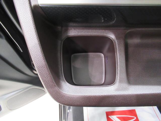 Ｎ－ＷＧＮカスタム Ｇ・ターボパッケージ　オートライト　キーフリー　電動格納式ドアミラー　エアコン　パワーステアリング　パワーウィンドウ　運転席エアバッグ　ＡＢＳ　ティーゼットデオプラス（29枚目）