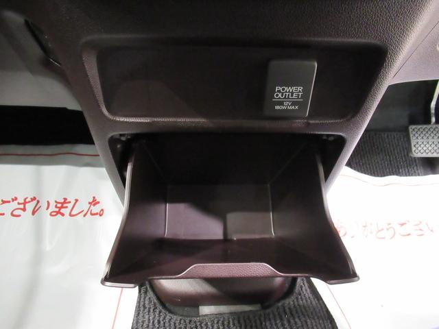 Ｎ－ＷＧＮカスタム Ｇ・ターボパッケージ　オートライト　キーフリー　電動格納式ドアミラー　エアコン　パワーステアリング　パワーウィンドウ　運転席エアバッグ　ＡＢＳ　ティーゼットデオプラス（31枚目）