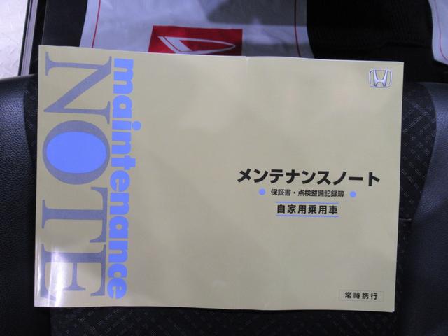 Ｎ－ＷＧＮカスタム Ｇ・ターボパッケージ　オートライト　キーフリー　電動格納式ドアミラー　エアコン　パワーステアリング　パワーウィンドウ　運転席エアバッグ　ＡＢＳ　ティーゼットデオプラス（36枚目）