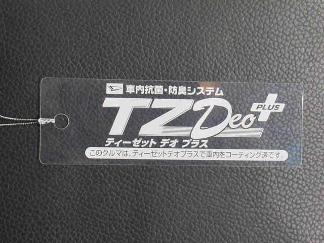 Ｎ－ＷＧＮカスタム Ｇ・ターボパッケージ　オートライト　キーフリー　電動格納式ドアミラー　エアコン　パワーステアリング　パワーウィンドウ　運転席エアバッグ　ＡＢＳ　ティーゼットデオプラス（52枚目）