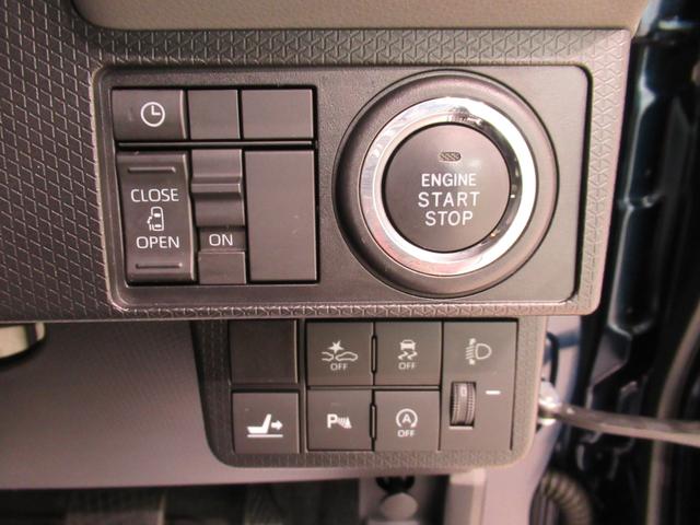 タント X 左側パワースライドドア オートライト キーフリー アイドリングストップ パノラマモニター ナビ ドライブレコーダー USB入力端子 Bluetooth ティーゼットデオプラス(13枚目)