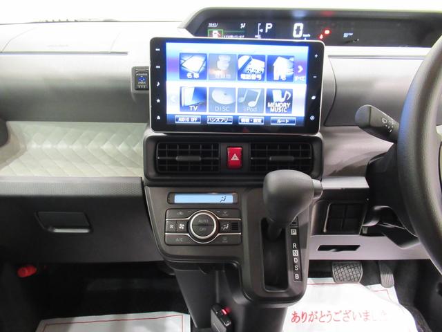 タント X 左側パワースライドドア オートライト キーフリー アイドリングストップ パノラマモニター ナビ ドライブレコーダー USB入力端子 Bluetooth ティーゼットデオプラス(15枚目)