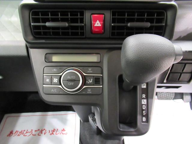 タント X 左側パワースライドドア オートライト キーフリー アイドリングストップ パノラマモニター ナビ ドライブレコーダー USB入力端子 Bluetooth ティーゼットデオプラス(23枚目)