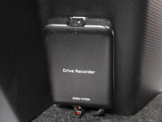 タント X 左側パワースライドドア オートライト キーフリー アイドリングストップ パノラマモニター ナビ ドライブレコーダー USB入力端子 Bluetooth ティーゼットデオプラス(25枚目)