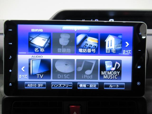 タント X 左側パワースライドドア オートライト キーフリー アイドリングストップ パノラマモニター ナビ ドライブレコーダー USB入力端子 Bluetooth ティーゼットデオプラス(26枚目)