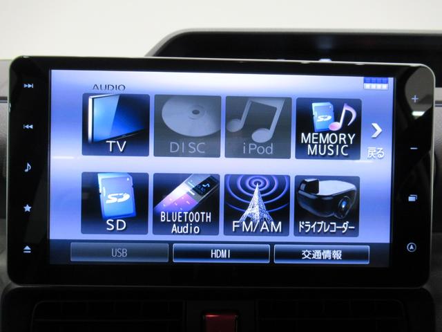 タント X 左側パワースライドドア オートライト キーフリー アイドリングストップ パノラマモニター ナビ ドライブレコーダー USB入力端子 Bluetooth ティーゼットデオプラス(28枚目)