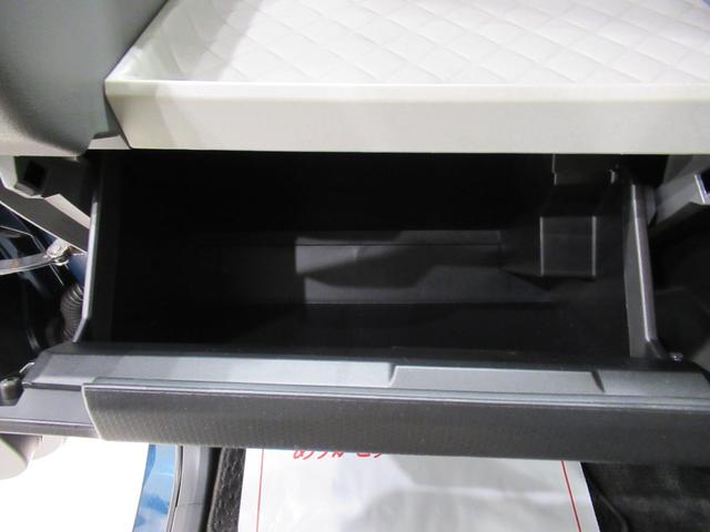 タント X 左側パワースライドドア オートライト キーフリー アイドリングストップ パノラマモニター ナビ ドライブレコーダー USB入力端子 Bluetooth ティーゼットデオプラス(29枚目)