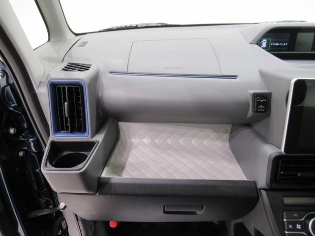 タント X 左側パワースライドドア オートライト キーフリー アイドリングストップ パノラマモニター ナビ ドライブレコーダー USB入力端子 Bluetooth ティーゼットデオプラス(30枚目)