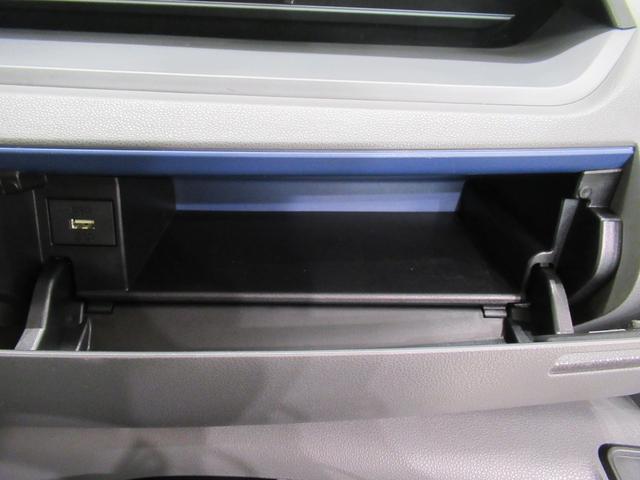 タント X 左側パワースライドドア オートライト キーフリー アイドリングストップ パノラマモニター ナビ ドライブレコーダー USB入力端子 Bluetooth ティーゼットデオプラス(31枚目)