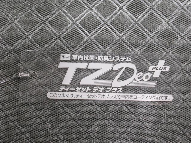 タント X 左側パワースライドドア オートライト キーフリー アイドリングストップ パノラマモニター ナビ ドライブレコーダー USB入力端子 Bluetooth ティーゼットデオプラス(54枚目)