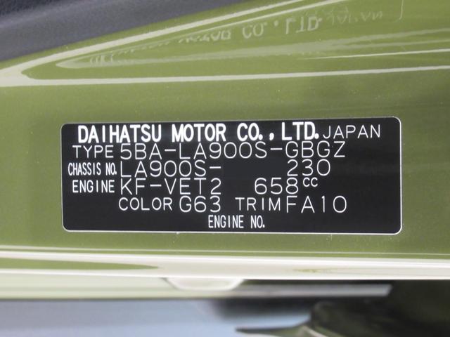 タフト Gターボ シートヒーター オートライト キーフリー アイドリングストップ バックモニター ディスプレイオーディオ ドライブレコーダー USB入力端子 Bluetooth ティーゼットデオプラス(8枚目)