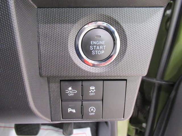 タフト Gターボ シートヒーター オートライト キーフリー アイドリングストップ バックモニター ディスプレイオーディオ ドライブレコーダー USB入力端子 Bluetooth ティーゼットデオプラス(13枚目)