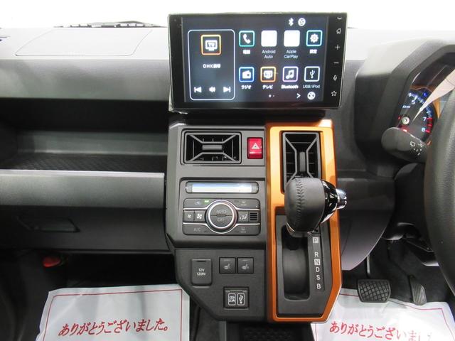 タフト Gターボ シートヒーター オートライト キーフリー アイドリングストップ バックモニター ディスプレイオーディオ ドライブレコーダー USB入力端子 Bluetooth ティーゼットデオプラス(15枚目)