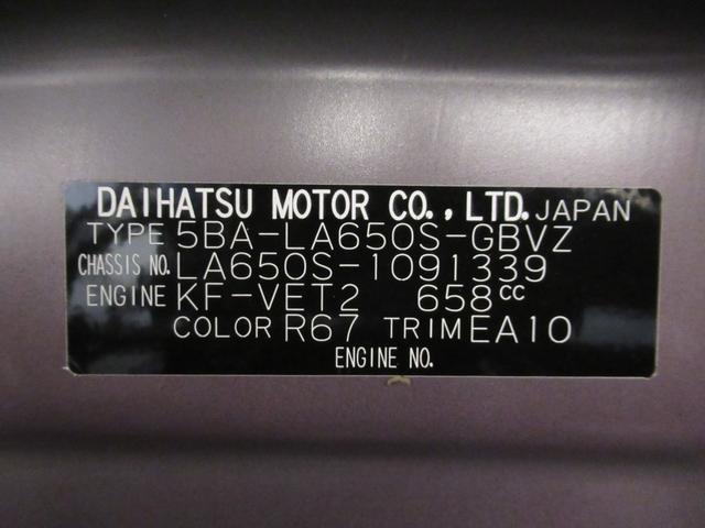 タント カスタムＲＳ　シートヒーター　両側パワースライドドア　オートライト　キーフリー　アイドリングストップ　パノラマモニター　ナビ　ドライブレコーダー　ＵＳＢ入力端子　Ｂｌｕｅｔｏｏｔｈ　ティーゼットデオプラス（9枚目）