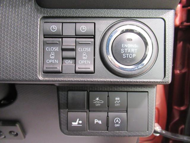 タント カスタムＲＳ　シートヒーター　両側パワースライドドア　オートライト　キーフリー　アイドリングストップ　パノラマモニター　ナビ　ドライブレコーダー　ＵＳＢ入力端子　Ｂｌｕｅｔｏｏｔｈ　ティーゼットデオプラス（14枚目）