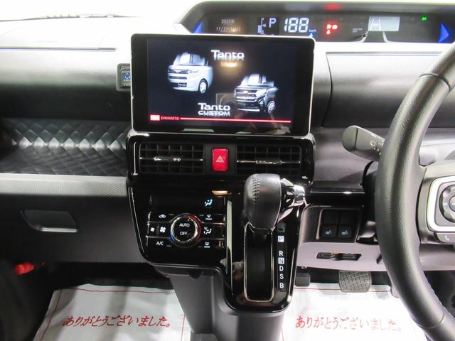 タント カスタムＲＳ　シートヒーター　両側パワースライドドア　オートライト　キーフリー　アイドリングストップ　パノラマモニター　ナビ　ドライブレコーダー　ＵＳＢ入力端子　Ｂｌｕｅｔｏｏｔｈ　ティーゼットデオプラス（16枚目）