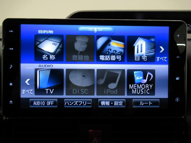 タント カスタムＲＳ　シートヒーター　両側パワースライドドア　オートライト　キーフリー　アイドリングストップ　パノラマモニター　ナビ　ドライブレコーダー　ＵＳＢ入力端子　Ｂｌｕｅｔｏｏｔｈ　ティーゼットデオプラス（29枚目）