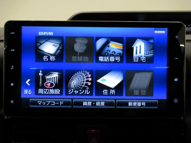 タント カスタムＲＳ　シートヒーター　両側パワースライドドア　オートライト　キーフリー　アイドリングストップ　パノラマモニター　ナビ　ドライブレコーダー　ＵＳＢ入力端子　Ｂｌｕｅｔｏｏｔｈ　ティーゼットデオプラス（30枚目）