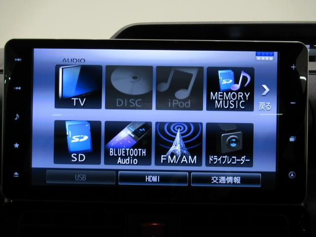 タント カスタムＲＳ　シートヒーター　両側パワースライドドア　オートライト　キーフリー　アイドリングストップ　パノラマモニター　ナビ　ドライブレコーダー　ＵＳＢ入力端子　Ｂｌｕｅｔｏｏｔｈ　ティーゼットデオプラス（31枚目）