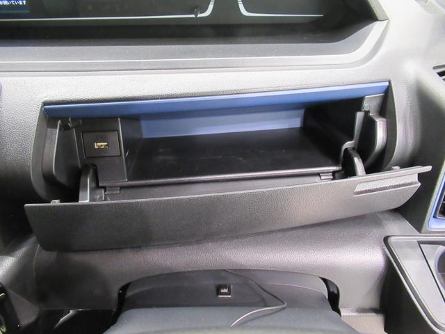 タント カスタムＲＳ　シートヒーター　両側パワースライドドア　オートライト　キーフリー　アイドリングストップ　パノラマモニター　ナビ　ドライブレコーダー　ＵＳＢ入力端子　Ｂｌｕｅｔｏｏｔｈ　ティーゼットデオプラス（34枚目）