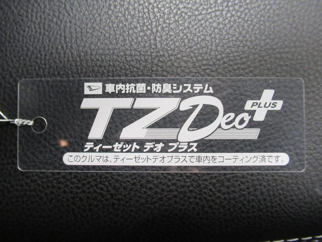 タント カスタムＲＳ　シートヒーター　両側パワースライドドア　オートライト　キーフリー　アイドリングストップ　パノラマモニター　ナビ　ドライブレコーダー　ＵＳＢ入力端子　Ｂｌｕｅｔｏｏｔｈ　ティーゼットデオプラス（57枚目）