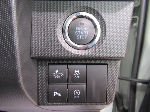 タフト G シートヒーター オートライト キーフリー アイドリングストップ バックモニター ナビ ドライブレコーダー USB入力端子 Bluetooth 電動パーキングブレーキ ティーゼットデオプラス(13枚目)