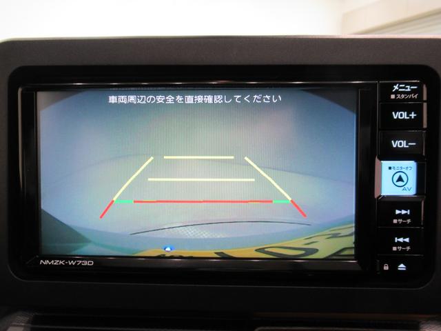 タフト G シートヒーター オートライト キーフリー アイドリングストップ バックモニター ナビ ドライブレコーダー USB入力端子 Bluetooth 電動パーキングブレーキ ティーゼットデオプラス(16枚目)