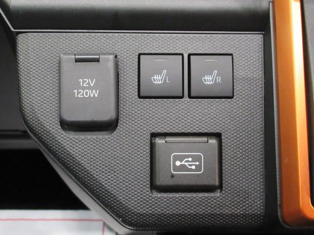 タフト G シートヒーター オートライト キーフリー アイドリングストップ バックモニター ナビ ドライブレコーダー USB入力端子 Bluetooth 電動パーキングブレーキ ティーゼットデオプラス(18枚目)