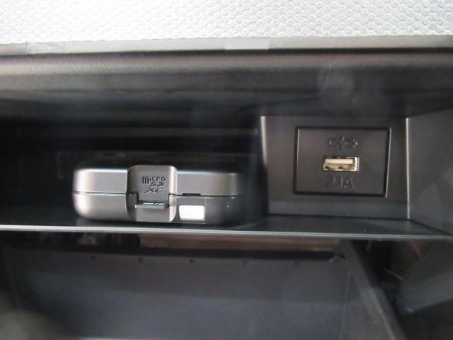 タフト G シートヒーター オートライト キーフリー アイドリングストップ バックモニター ナビ ドライブレコーダー USB入力端子 Bluetooth 電動パーキングブレーキ ティーゼットデオプラス(25枚目)