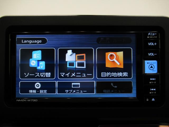 タフト G シートヒーター オートライト キーフリー アイドリングストップ バックモニター ナビ ドライブレコーダー USB入力端子 Bluetooth 電動パーキングブレーキ ティーゼットデオプラス(26枚目)