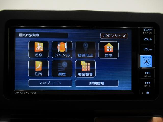 タフト G シートヒーター オートライト キーフリー アイドリングストップ バックモニター ナビ ドライブレコーダー USB入力端子 Bluetooth 電動パーキングブレーキ ティーゼットデオプラス(27枚目)