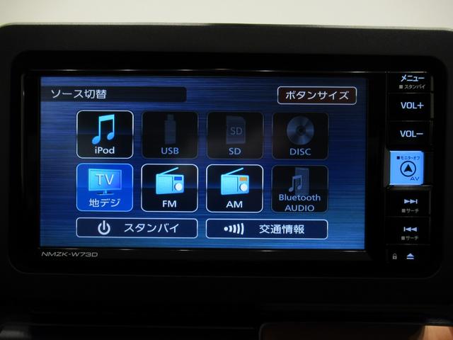 タフト G シートヒーター オートライト キーフリー アイドリングストップ バックモニター ナビ ドライブレコーダー USB入力端子 Bluetooth 電動パーキングブレーキ ティーゼットデオプラス(28枚目)