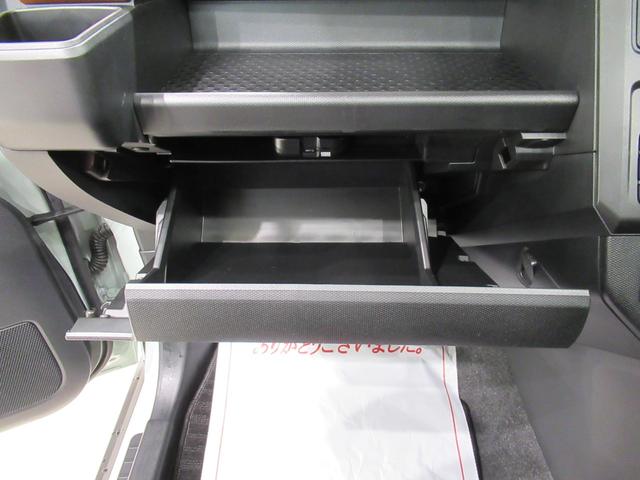 タフト G シートヒーター オートライト キーフリー アイドリングストップ バックモニター ナビ ドライブレコーダー USB入力端子 Bluetooth 電動パーキングブレーキ ティーゼットデオプラス(29枚目)