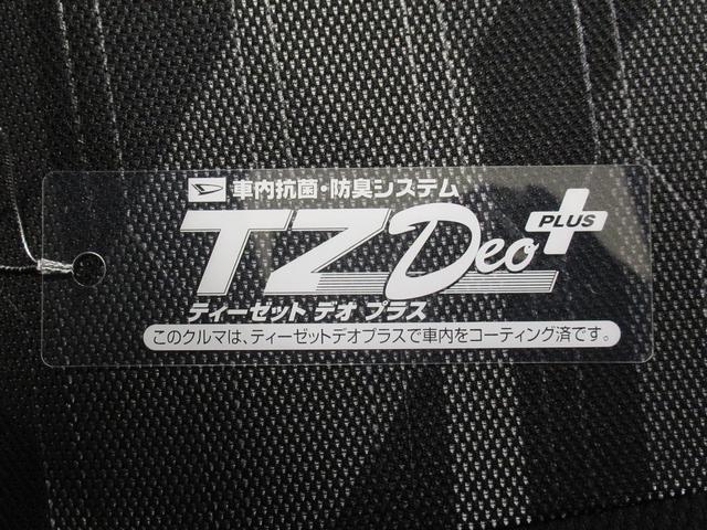 タフト G シートヒーター オートライト キーフリー アイドリングストップ バックモニター ナビ ドライブレコーダー USB入力端子 Bluetooth 電動パーキングブレーキ ティーゼットデオプラス(54枚目)