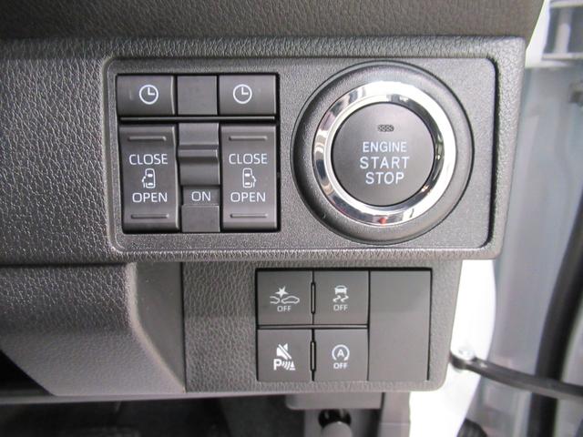 ムーヴキャンバス ストライプスＧ　パノラマモニター　７インチナビ　両側パワースライドドア　シートヒーター　ＵＳＢ入力端子　Ｂｌｕｅｔｏｏｔｈ　ホッとカップホルダー　オートライト　キーフリー　アイドリングストップ　ティーゼットデオプラス（15枚目）