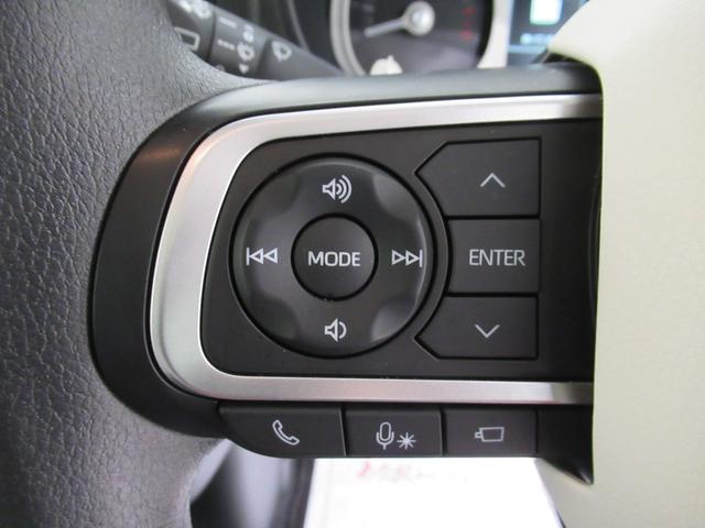 ムーヴキャンバス ストライプスＧ　パノラマモニター　７インチナビ　両側パワースライドドア　シートヒーター　ＵＳＢ入力端子　Ｂｌｕｅｔｏｏｔｈ　ホッとカップホルダー　オートライト　キーフリー　アイドリングストップ　ティーゼットデオプラス（23枚目）