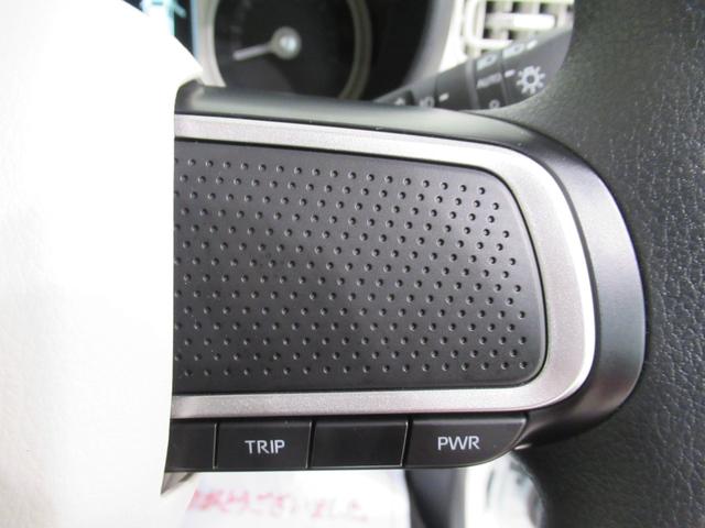 ムーヴキャンバス ストライプスＧ　パノラマモニター　７インチナビ　両側パワースライドドア　シートヒーター　ＵＳＢ入力端子　Ｂｌｕｅｔｏｏｔｈ　ホッとカップホルダー　オートライト　キーフリー　アイドリングストップ　ティーゼットデオプラス（24枚目）