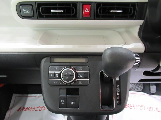 ムーヴキャンバス ストライプスＧ　パノラマモニター　７インチナビ　両側パワースライドドア　シートヒーター　ＵＳＢ入力端子　Ｂｌｕｅｔｏｏｔｈ　ホッとカップホルダー　オートライト　キーフリー　アイドリングストップ　ティーゼットデオプラス（25枚目）