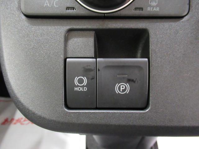 ムーヴキャンバス ストライプスＧ　パノラマモニター　７インチナビ　両側パワースライドドア　シートヒーター　ＵＳＢ入力端子　Ｂｌｕｅｔｏｏｔｈ　ホッとカップホルダー　オートライト　キーフリー　アイドリングストップ　ティーゼットデオプラス（26枚目）