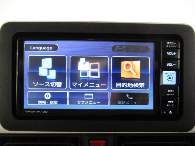 ムーヴキャンバス ストライプスＧ　パノラマモニター　７インチナビ　両側パワースライドドア　シートヒーター　ＵＳＢ入力端子　Ｂｌｕｅｔｏｏｔｈ　ホッとカップホルダー　オートライト　キーフリー　アイドリングストップ　ティーゼットデオプラス（27枚目）